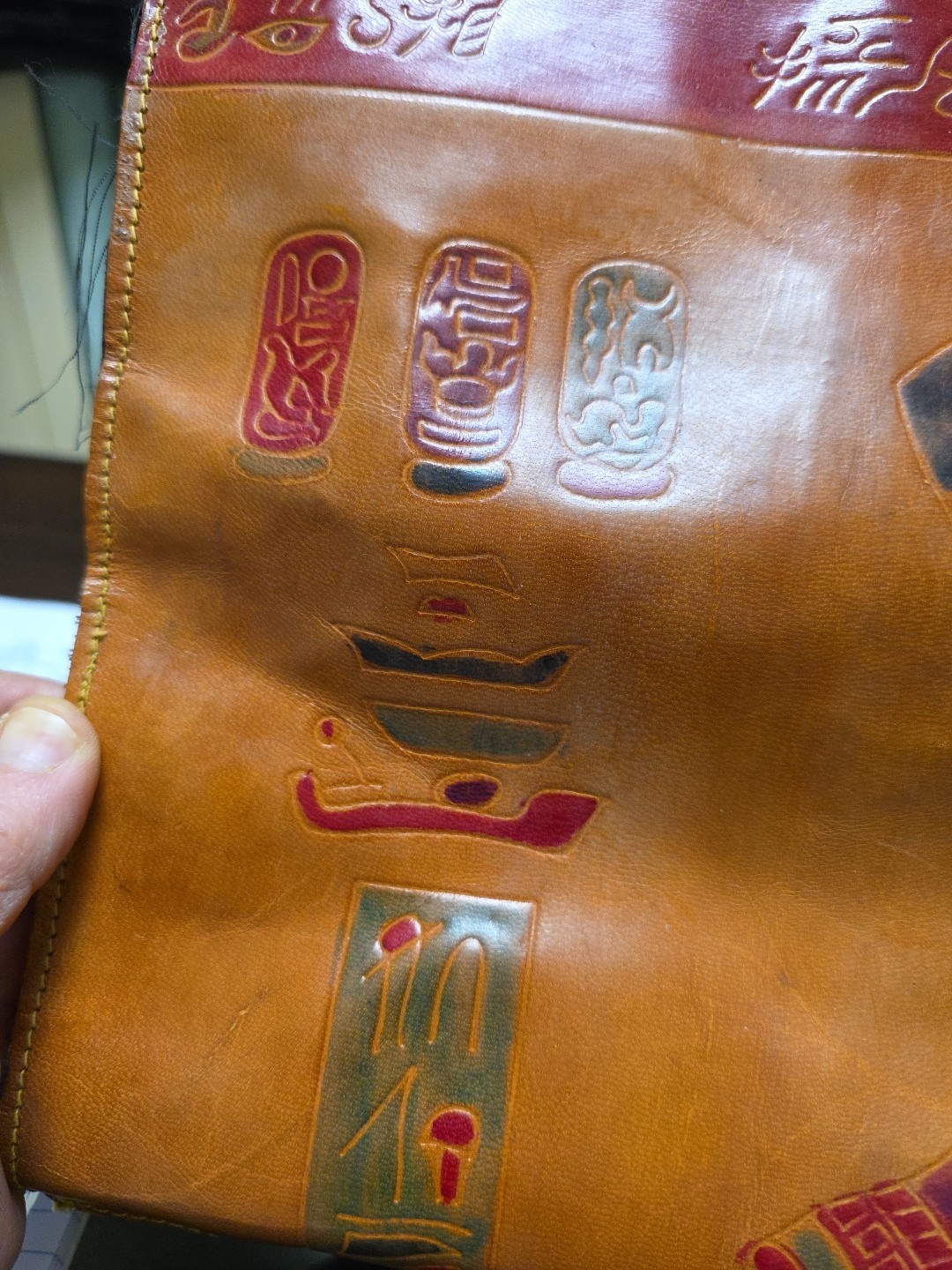 Handmade Egyptian Leather Bag Acient Hieroglyphs, Sm Change Purse, Embossed.