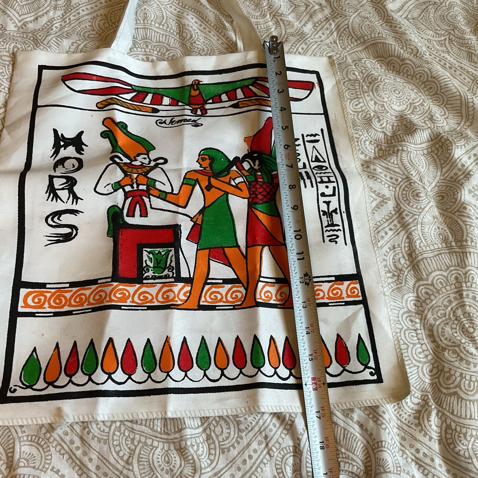 Ancient Egyptian Design Canvas Unisex Tote Bag 15x 17 Cloth Bag Egypt Theme