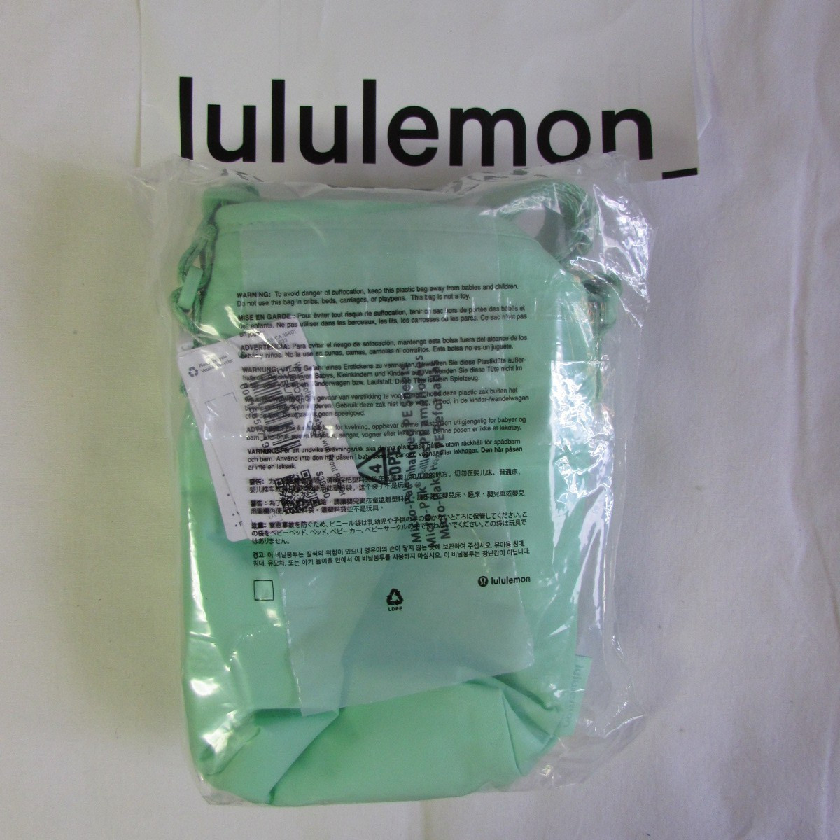 Lululemon Water Bottle Crossbody W/ Front Pocket 2L Citra Lime/Rainforest Green