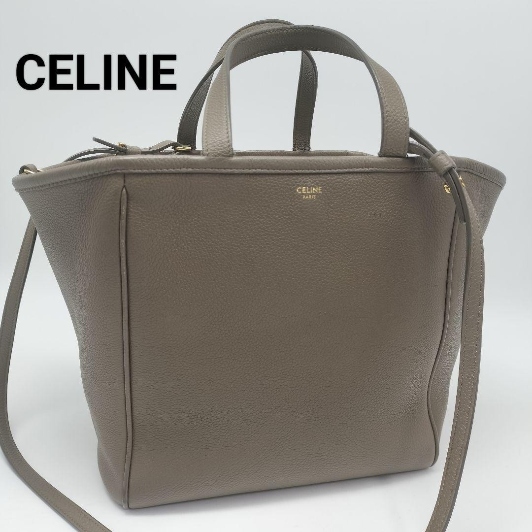 CELINE 2way Bag Leather Small Fold Cabas Taupe
