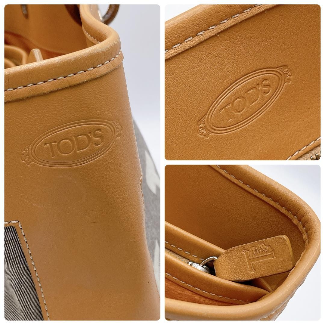 Tod’s Tote Bag Three-Layer Canvas Leather T Logo h472 Japan 079585