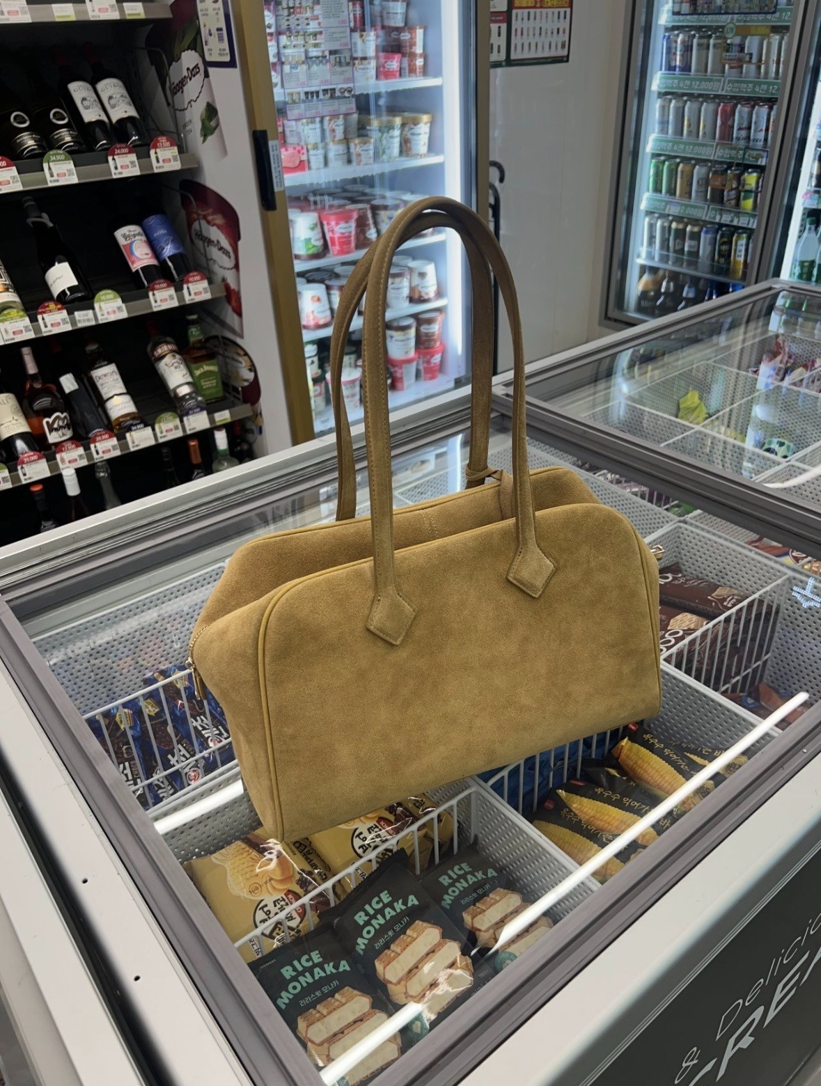 Genuine Cowhide Suede Leather Camel Shoulder Bag Minimal Classic 33cm