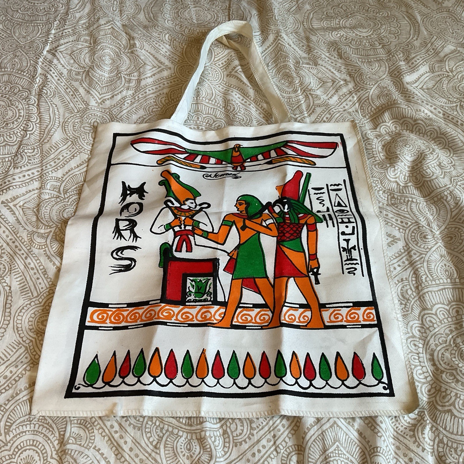 Ancient Egyptian Design Canvas Unisex Tote Bag 15x 17 Cloth Bag Egypt Theme