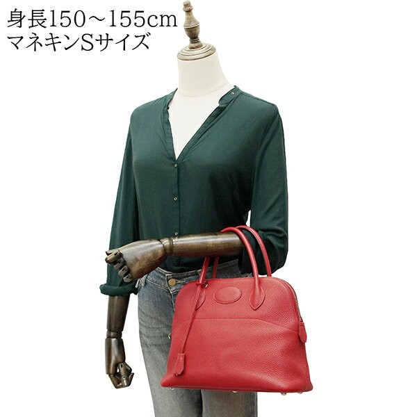Hermes Bolide 31 Handbag Shoulder Bag 12.2in Clemence Leather Rouge Coeur Red 99