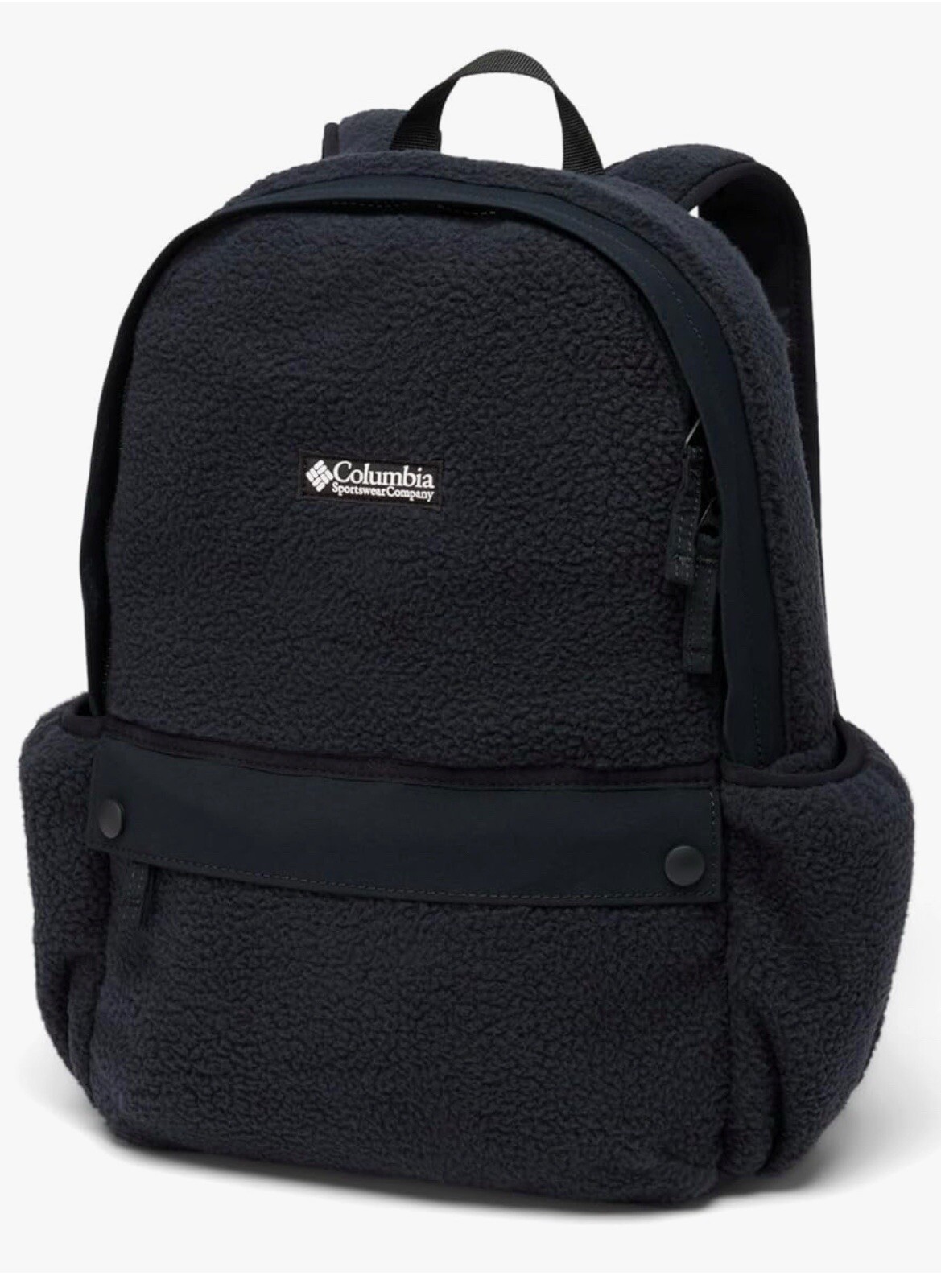 Columbia Helvetia 14L Backpack Womens Unisex Dark Black Sherpa $65