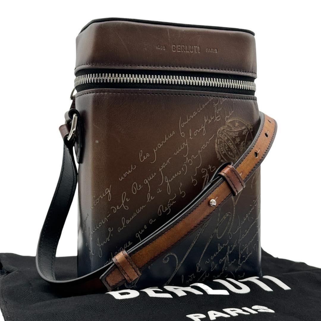 BERLUTI Bag: Scritto Swipe Brown W13H18D5.5cm w/dust bag;