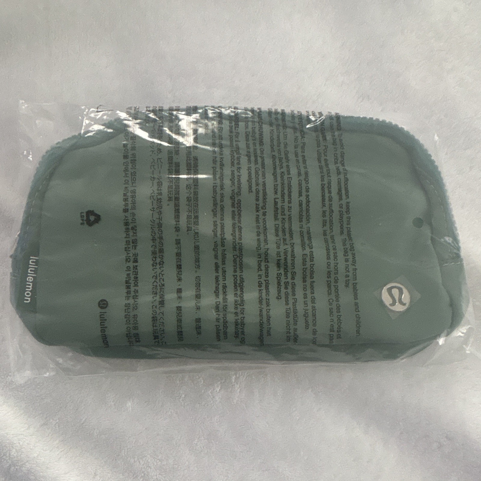 lululemon Green Solid Zip Pouch Bag with Zipper & Logo Belt bag/ fanny pack