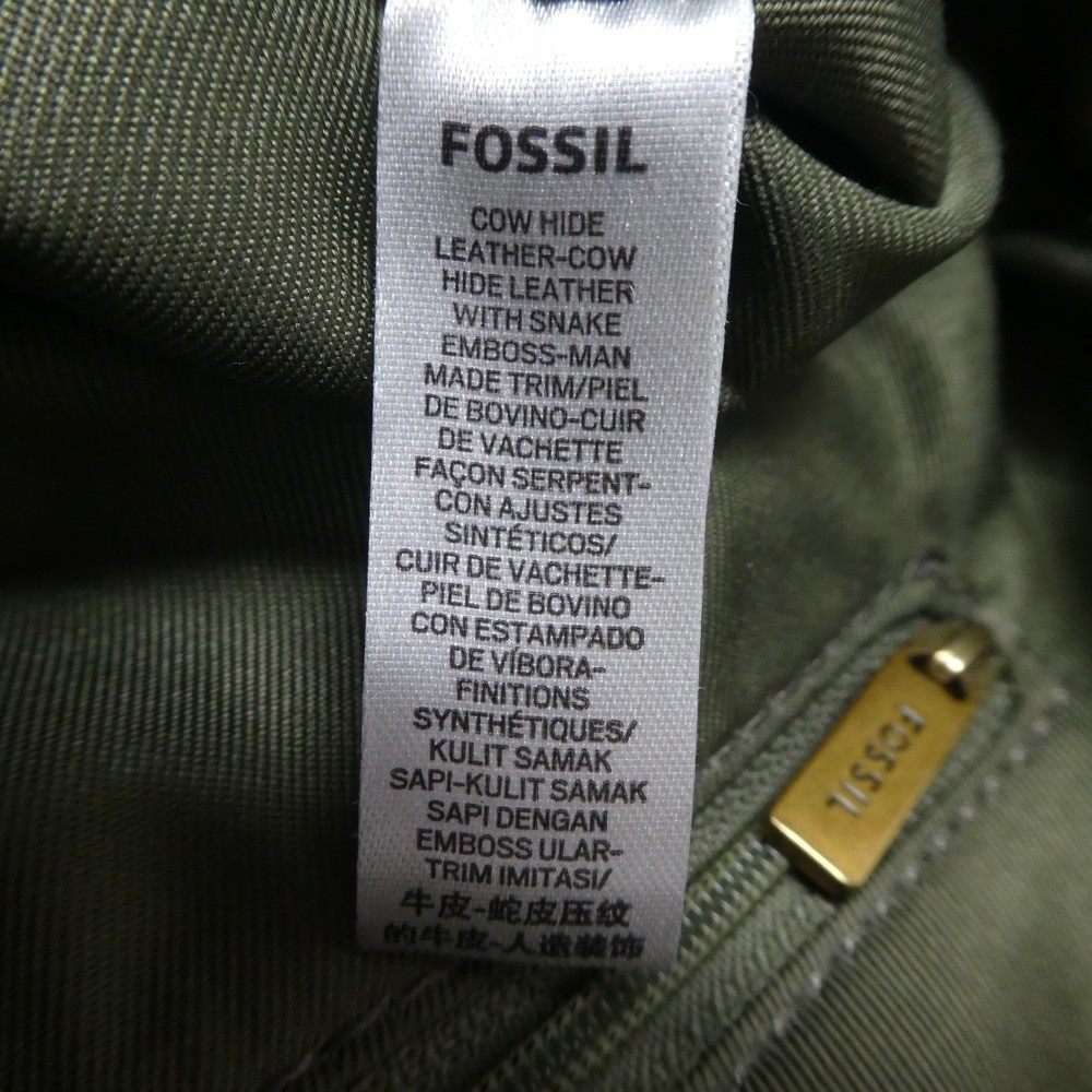 Fossil Fiona Crossbody Bag Womens Medium Green Brown Snake Embossed Leather