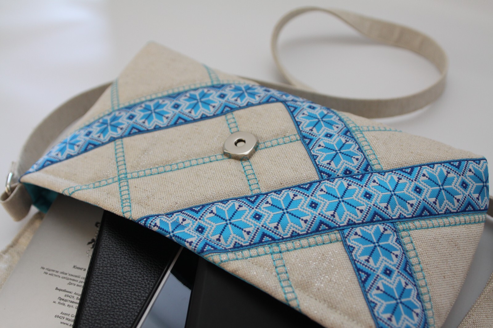 Women’s Shimmer Cotton Handbag Blue Embroidered Trim Flap Snap Closure.