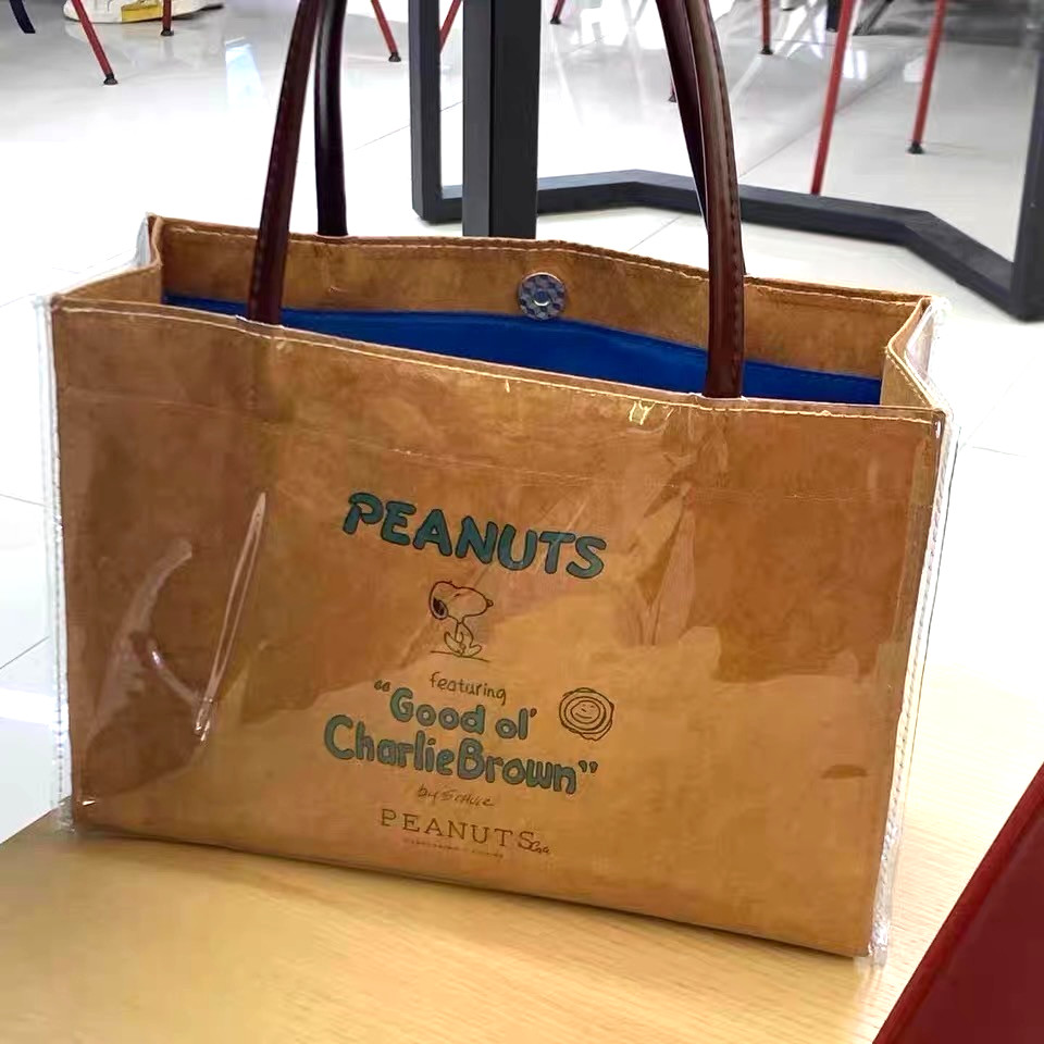 PEANUTS Cafe NGO Brown Bag Tote Crinkled Waterproof Snoopy One Mile Shopper Bag