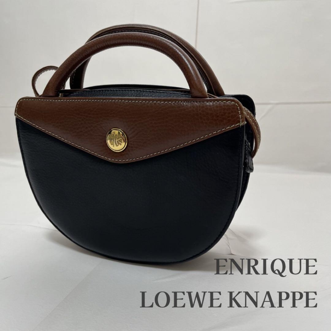 Excellent Condition Enrique Loewe Nappe Handbag Half Moon Leather Black Vintage