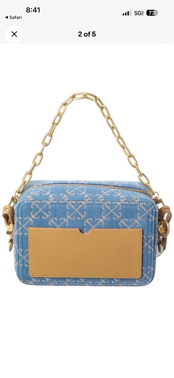 Off White Monogram Denim Purse