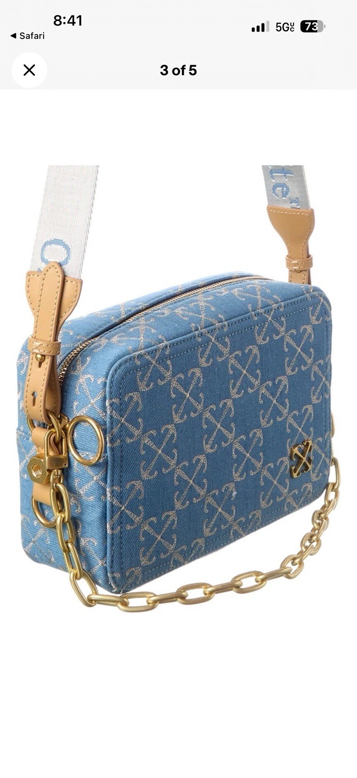 Off White Monogram Denim Purse