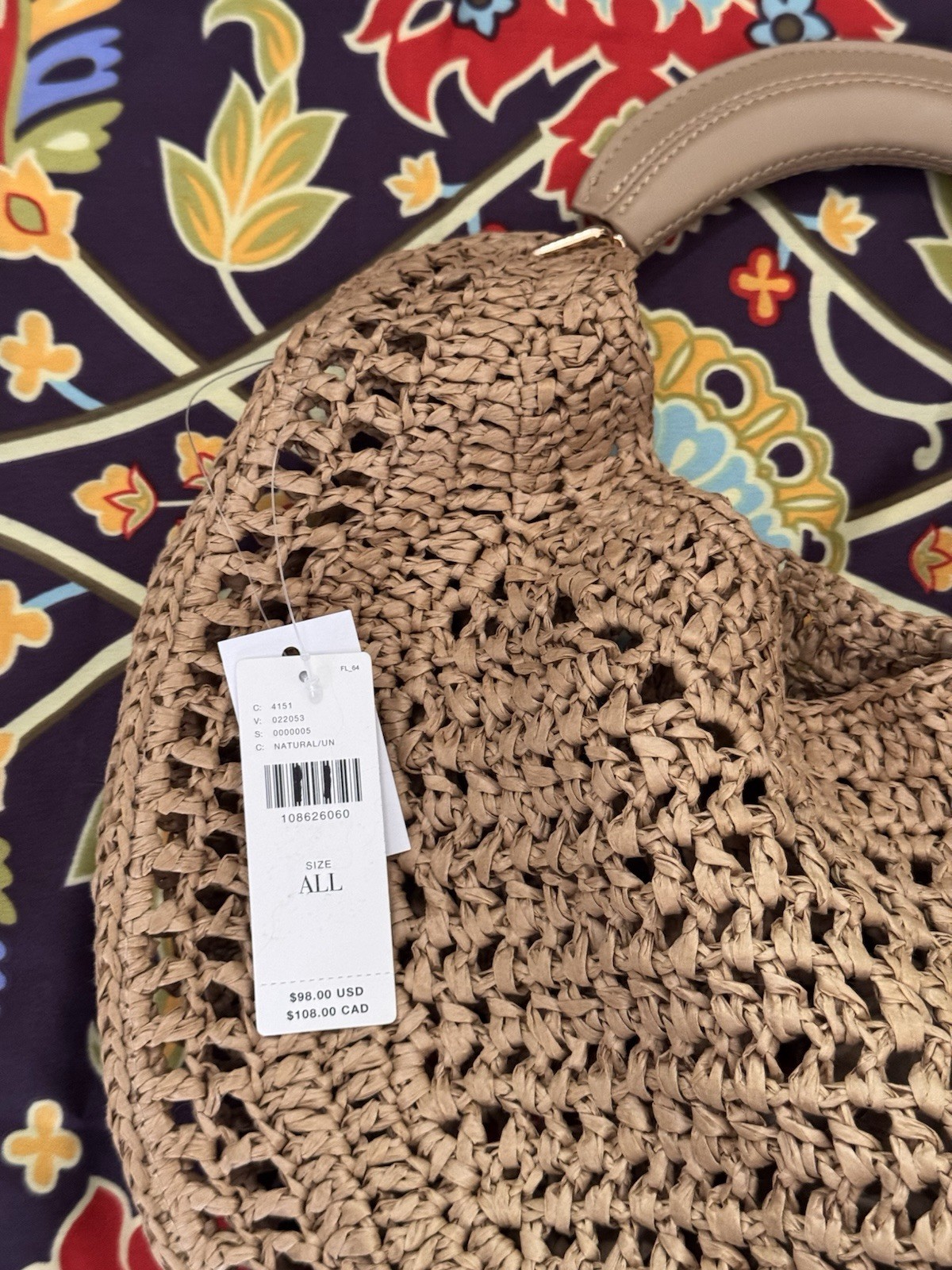 Anthropologie Raffia Hobo Bag