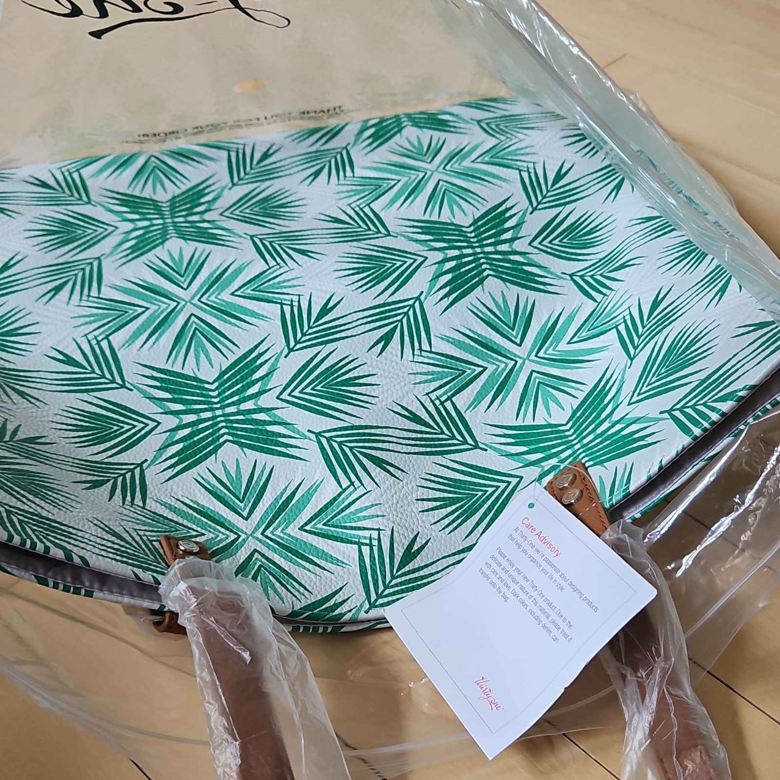 Thirty-One Palm Leaf Tote Brown Shoulder Strap Patterned Accent Women