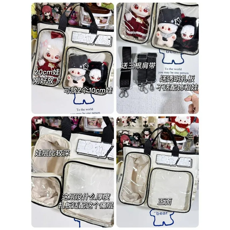 Japanese Cute Girl Ulzzang Ita Bag Daily Commuting School Bag Backpack