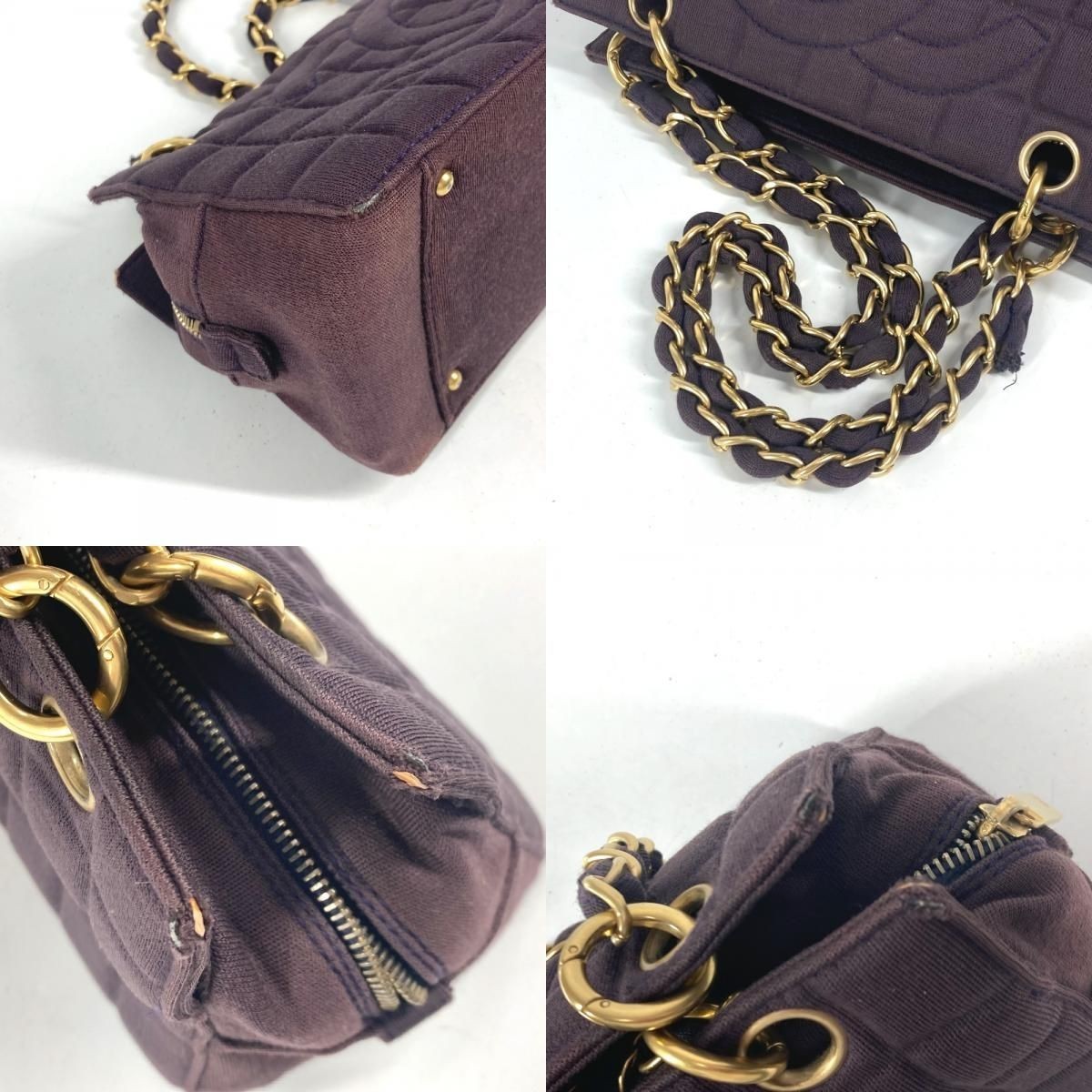Chanel CC Logo Chocolate Bar Double Chain Shoulder Bag Purple Jersey Authentic