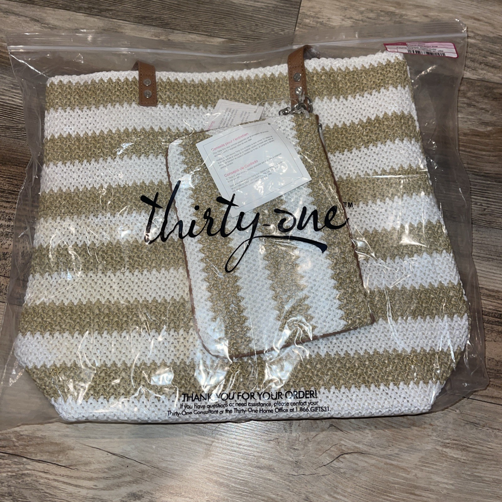 Thirty One 31 Around Town Tote White Tan Striped Straw New Ruby Mini Pouch NWT