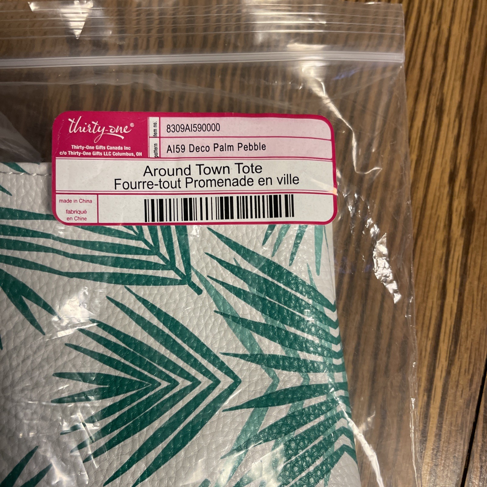 NEW Thirty One Around Town City Tote and Rubie Mini. Palm Pebble Pattern