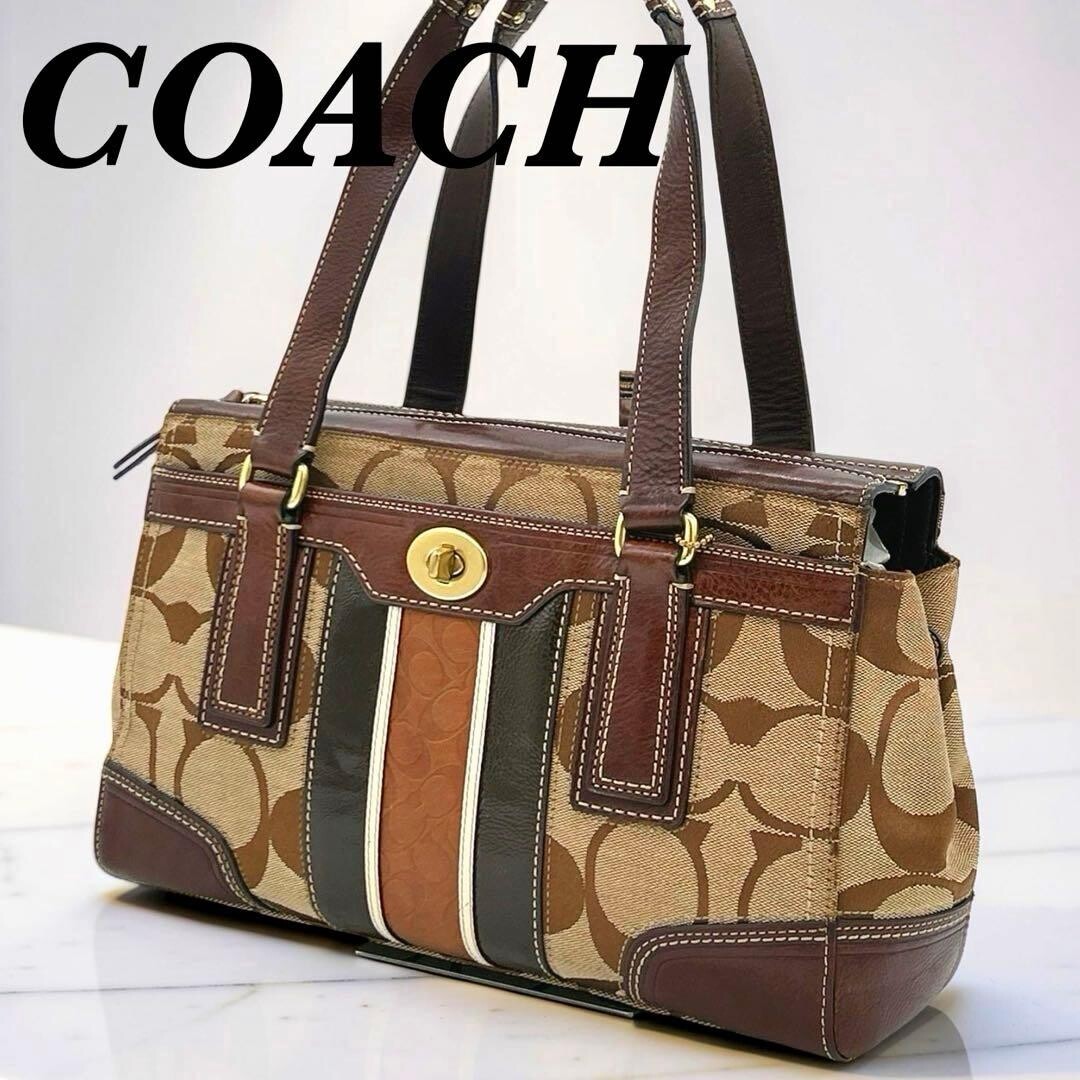 Coach Hamptons Signature Canvas Turn Lock Brown Beige Y2K Handbag 12.2in