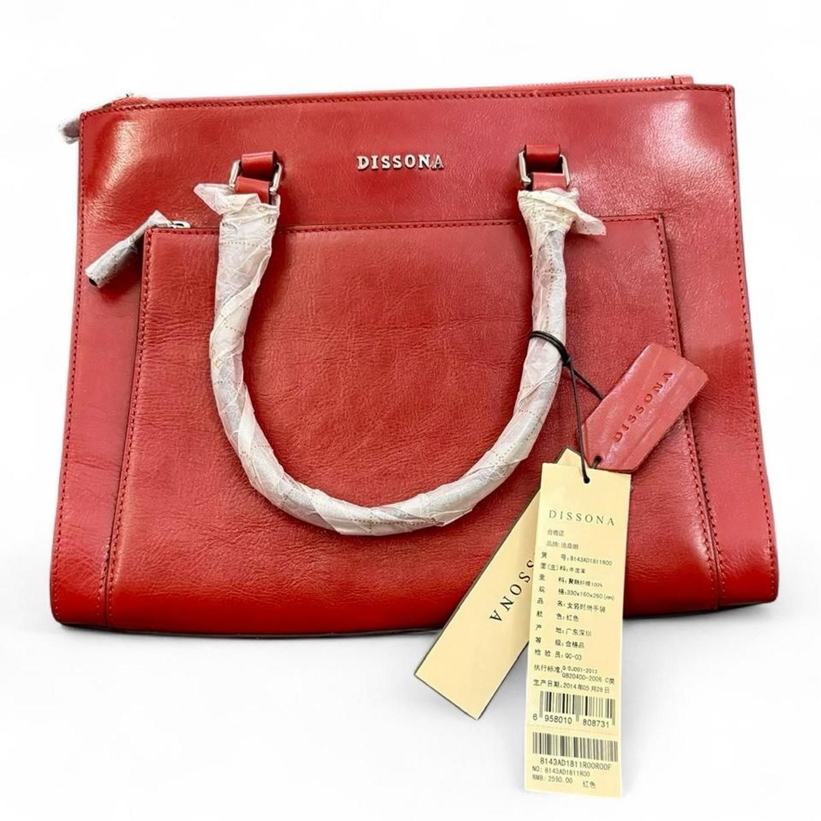 Dissona – 100% Leather Read Handbag