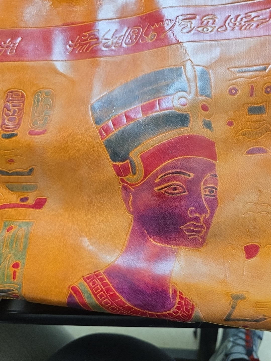 Handmade Egyptian Leather Bag Acient Hieroglyphs, Sm Change Purse, Embossed.