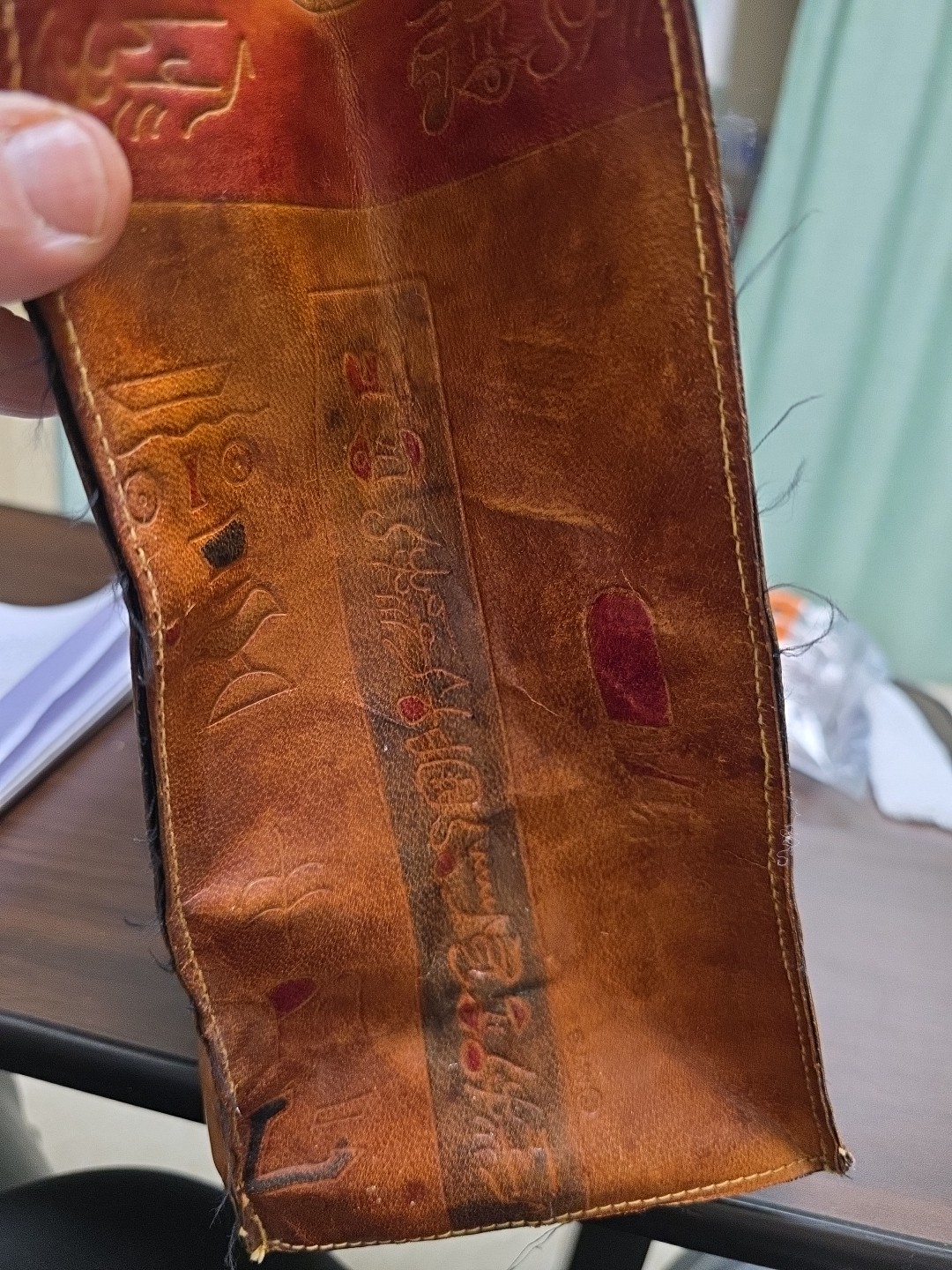 Handmade Egyptian Leather Bag Acient Hieroglyphs, Sm Change Purse, Embossed.