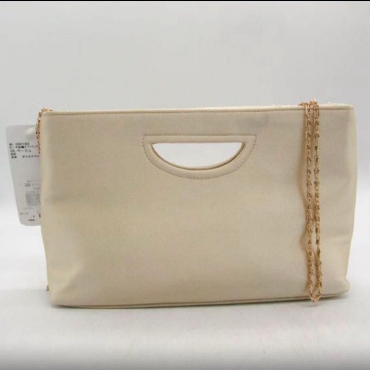 Axes Femme Beaded Party Bag Beige 27.5cm Used Japan For 14+