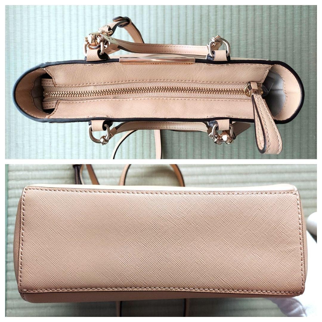 COACH Beige Shoulder Bag Crossbody Formal