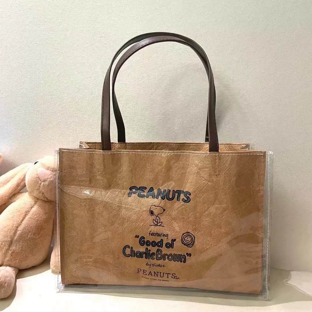 PEANUTS Cafe NGO Brown Bag Tote Crinkled Waterproof Snoopy One Mile Shopper Bag