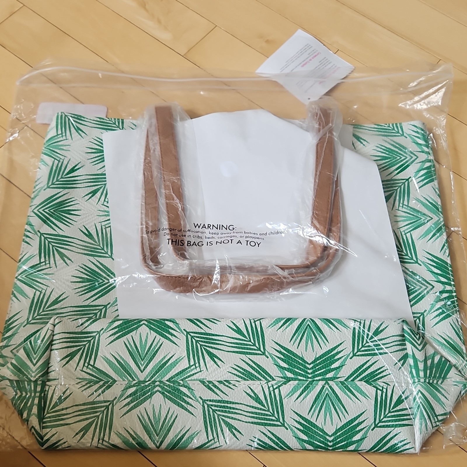Thirty-One Palm Leaf Tote Brown Shoulder Strap Patterned Accent Women