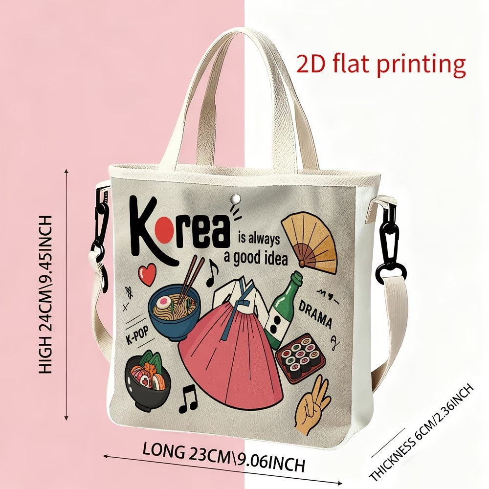 Korean Style Womens Shoulder Bag Crossbody Cute Handbag Tote Travel Purse Gift