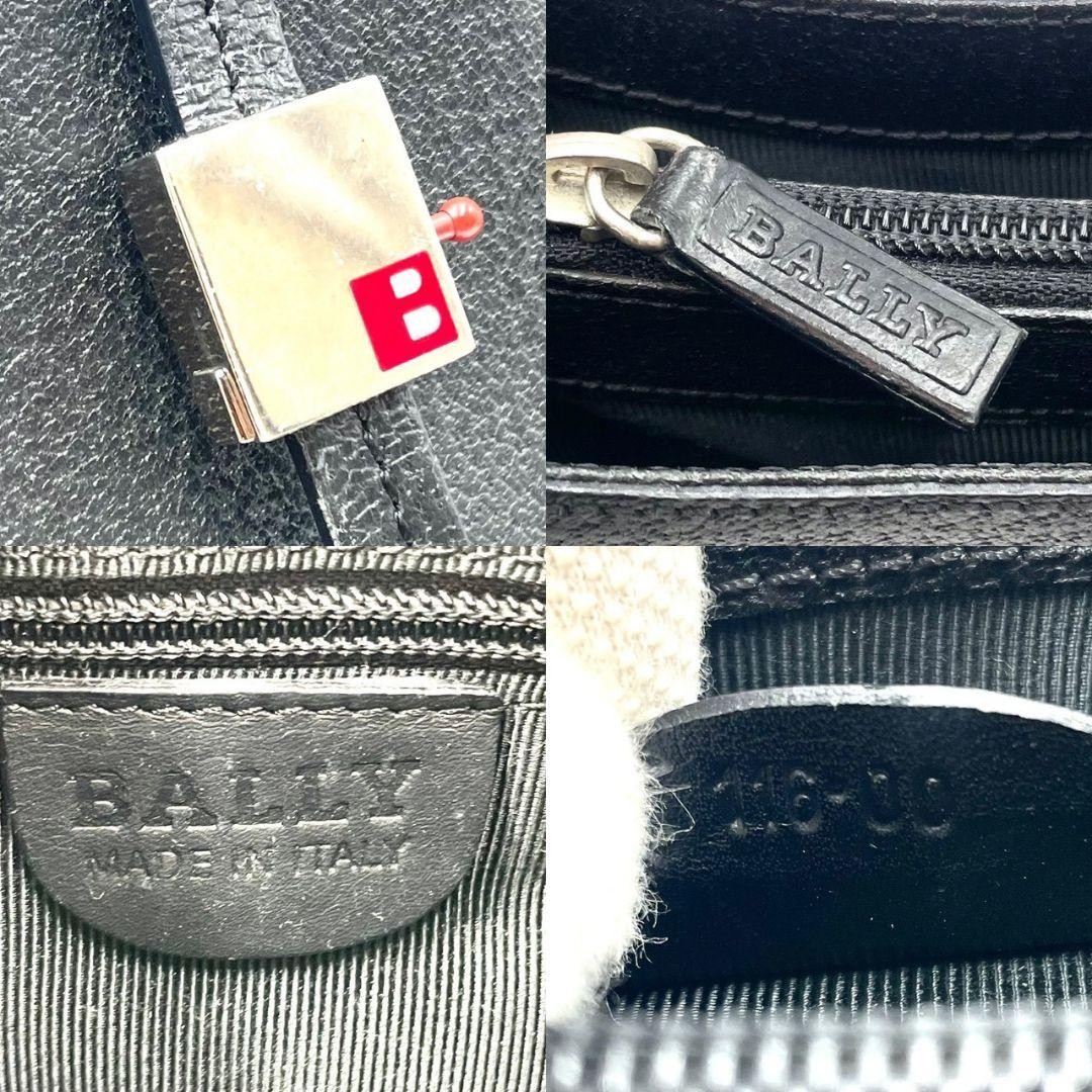 Bally Trainspotting Black Leather One Shoulder Bag 116-00 Italy Unisex Y2K