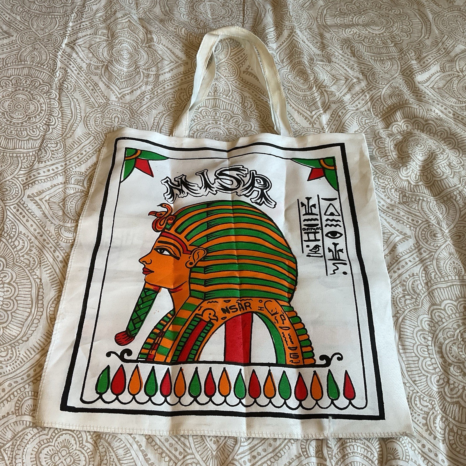 Ancient Egyptian Design Canvas Unisex Tote Bag 15x 17 Cloth Bag Egypt Theme