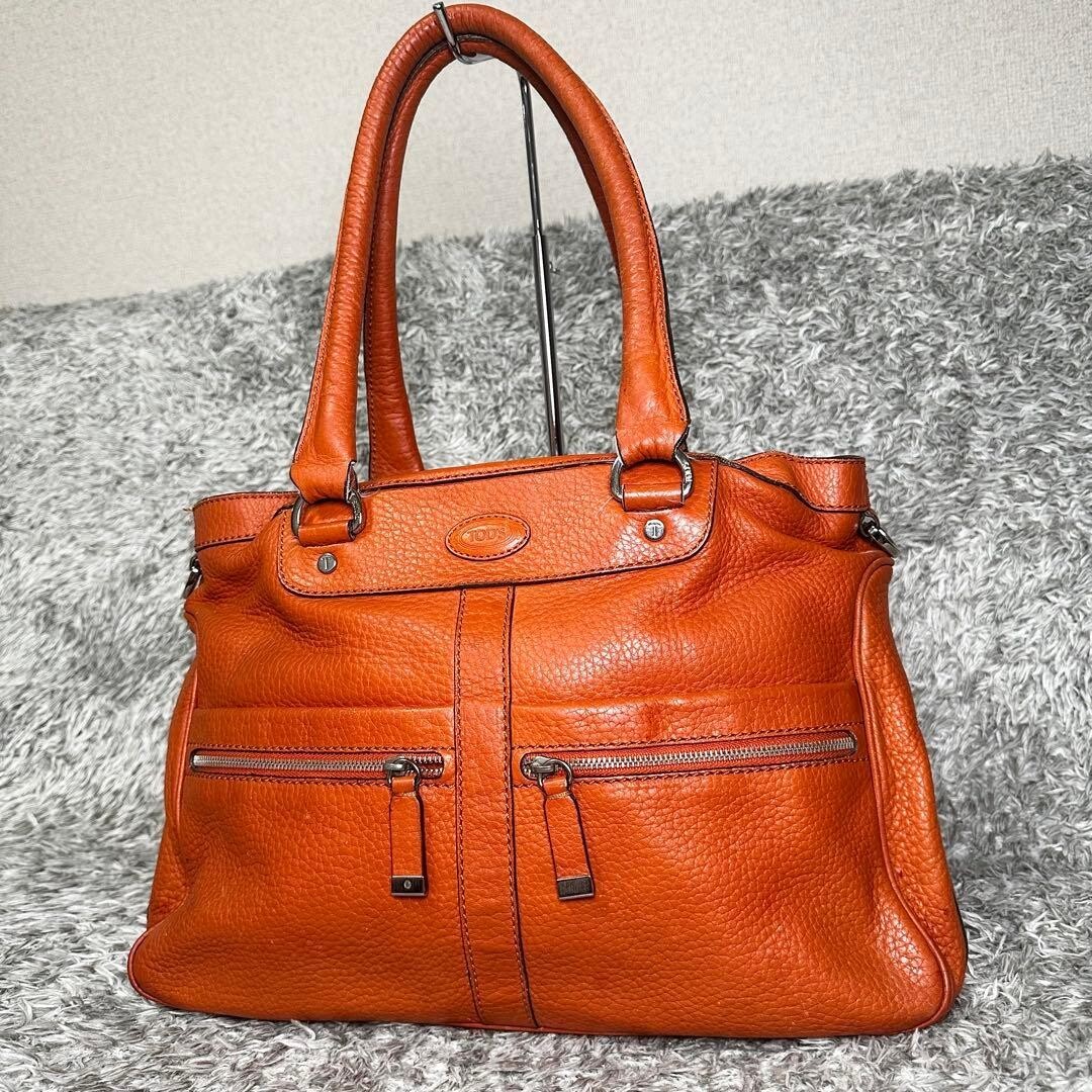 Tods Orange Pebbled Leather Tote Bag A4 Large Business Travel Handbag Womens