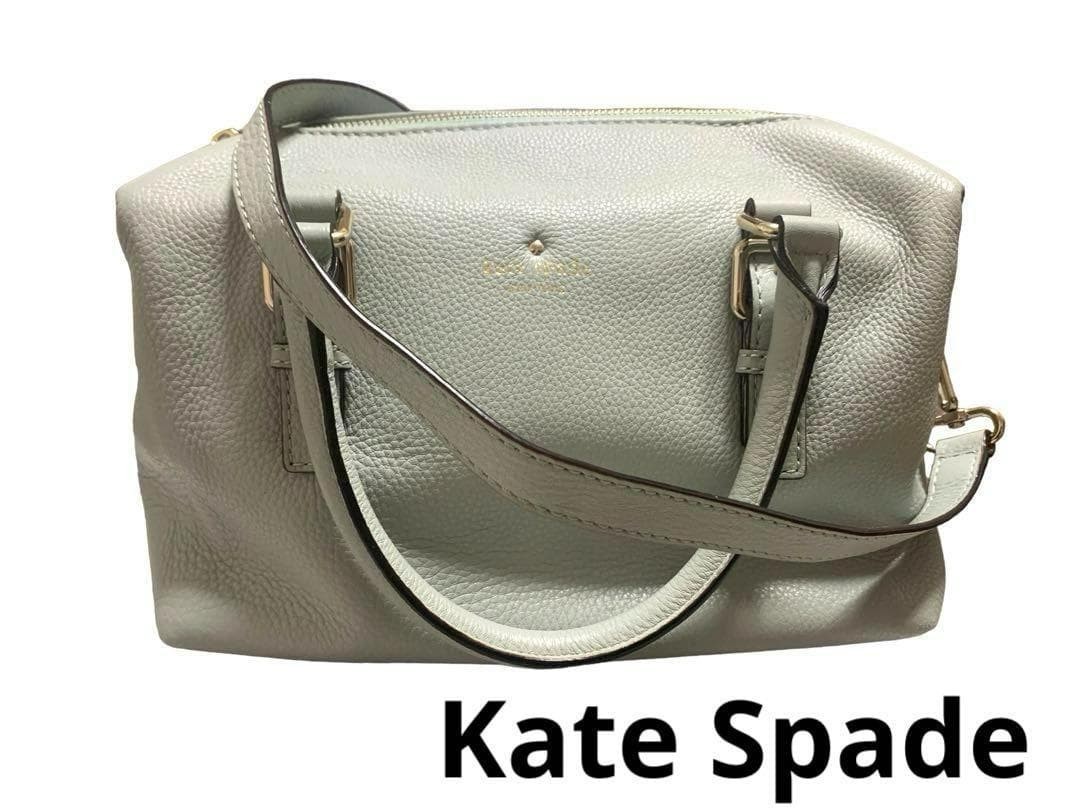 Kate Spade New York 2 Way Handbag Shoulder Bag 28x20x13cm (00240609)