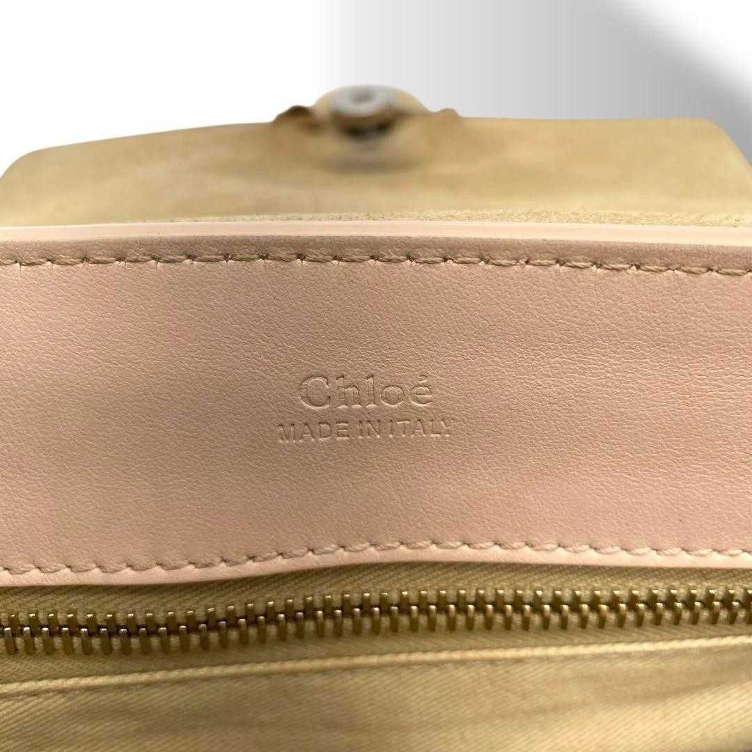 Chloe Tess Mini Day Handbag Motty Gray Top Handle Bag Gold Auth Flap Women’s