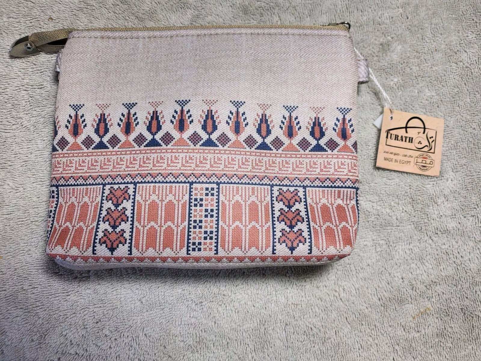 Turath Geometric Bag NWT Small sg