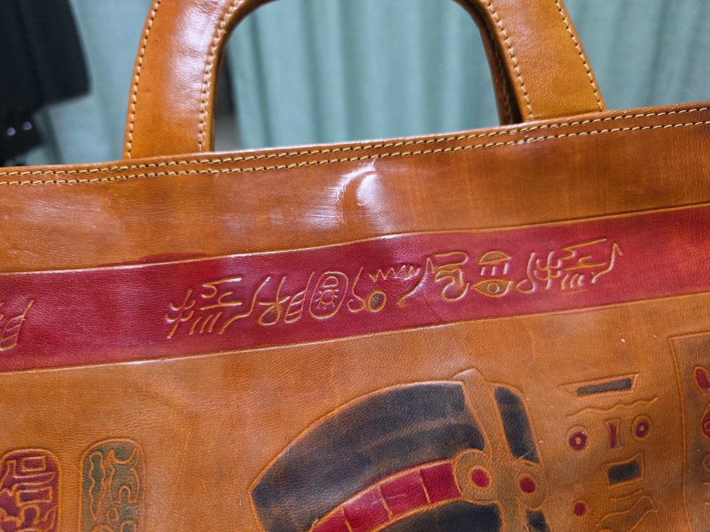 Handmade Egyptian Leather Bag Acient Hieroglyphs, Sm Change Purse, Embossed.